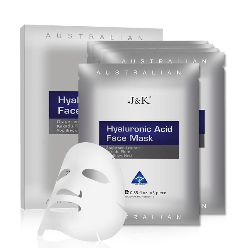 J&K Hyaluronic Acid Face Mask -Grape seed 